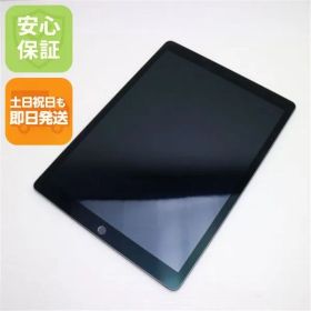 超美品 iPad Pro 12.9インチ Wi-Fi 128GB スペースグレイ 即日発送 タブレットApple 本体 土日祝発送OK 00000