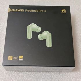 新品 HUAWEI FreeBuds Pro 4 グリーン ワイヤレスイヤホン