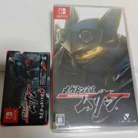 【未開封】メガトン級ムサシ ニンテンドースイッチ