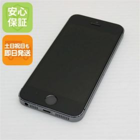 アイフォーン(iPhone)のDoCoMo iPhone5s 32GB グレー ブラック M000(スマートフォン本体)