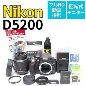 ニコン(Nikon)の❣回転画面で自由な角度で撮影❣Nikon D5200❣スマホ転送OK❣(デジタル一眼)