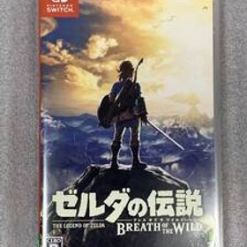 ゼルダの伝説 ブレス オブ ザ ワイルド 【Switch】