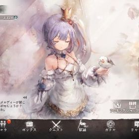 メメントモリ 引退アカウント ダイヤ15000あります。