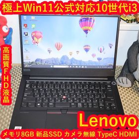 レノボ(Lenovo)の極上品Win11公式対応10世代Corei3/メ8G/新品SSD/無線/HDMI(ノートPC)