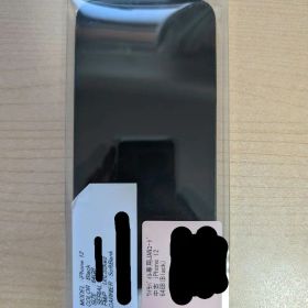 【ソフトバンク認定中古】iPhone12 64GB ブラック 美品