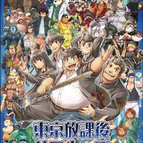 転光石4500個+AR転光チケ320枚+サモンモンチケット350枚 即対応 | 放サモ(東京放課後サモナーズ)のアカウントデータ、RMTの販売・買取一覧