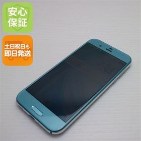 安心保証付 超美品 605SH AQUOS R オパールブルー 白ロム 中古本体