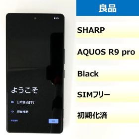 【良品】SH-54E/AQUOS R9 pro/354017220149203