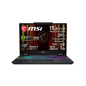 MSI ノートPC Cyborg A15 AI B2HW Cyborg-A15-AI-B2HWFKG-2753JP[15.6型 | フルHD | Ryzen 9 | 32GB | 1TB | Windows 11 Home]