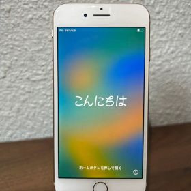 iPhone 8 ゴールド 64GB 美品‼️