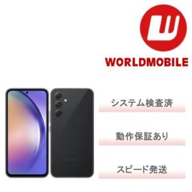 【可】Galaxy A54 5G SC-53D docomo 128GB 1年保証あり GalaxyA54