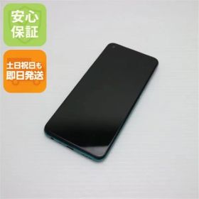 超美品 SIMフリー OPPO A54 5G ファンタスティックパープル 本体 即日発送 土日祝発送OK あすつく 06000