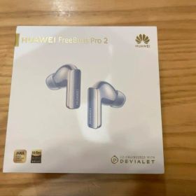 HUAWEI FreeBuds Pro 2 ワイヤレスイヤフォン