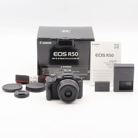 キヤノン(Canon)のCanon EOS R50 標準ズームレンズキット(RF-S18-45)ブラック(ミラーレス一眼)