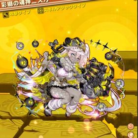 リセマラ垢 彩獅の魂神ニスカ+1750光結晶 初期 IOS/Android | サモンズボードのアカウントデータ、RMTの販売・買取一覧