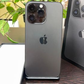 iPhone 13Pro 256GB グラファイト国内SIMフリー 送料無料