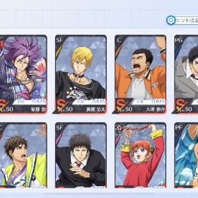 引退垢、LG赤司完凸100%最新キャラスキン持ち。9割完凸 | 黒バスSR(黒子のバスケStreet Rivals)のアカウントデータ、RMTの販売・買取一覧