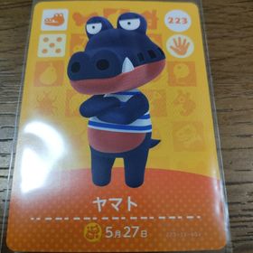 ニンテンドウ(任天堂)のあつまれどうぶつの森 amiiboカード ヤマト(その他)