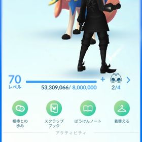 TL70 青 名前変更不可 | ポケモンGOのアカウントデータ、RMTの販売・買取一覧