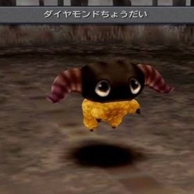 ヤーンホルン | FF14の装備、RMTの販売・買取一覧