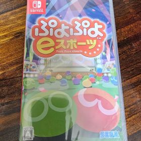 ぷよぷよeスポーツ Nintendo Switch