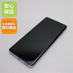 安心保証 美品 SC-03L Galaxy S10 プリズムホワイト 本体 白ロム