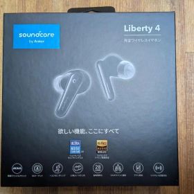 soundcore Liberty 4 ワイヤレスイヤフォン