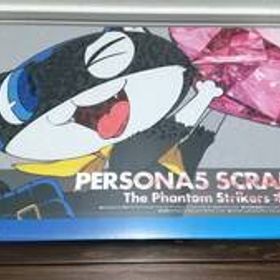 PS4ソフト ペルソナ５スクランブル ザ ファントム ストライカーズ 限定版 オタカラＢＯＸ 未開封品 PERSONA5 SCRAMBLE
