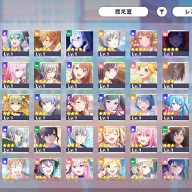 限定瑞希 石90000個 | プロセカのアカウントデータ、RMTの販売・買取一覧