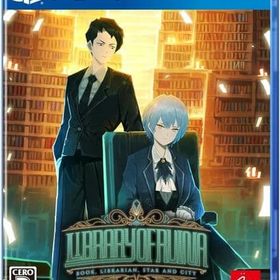 Library Of Ruina PS4ソフト