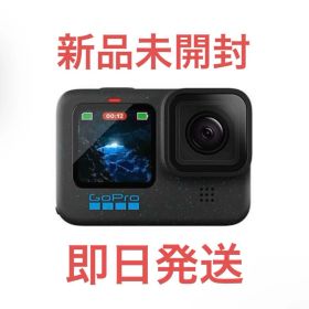 【新品】GoPro CHDHX-121-FW HERO12 Black