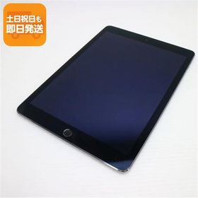 超美品 docomo iPad Air 2 Cellular 16GB スペースグレイ 即日発送 タブレットApple 本体 あすつく 土日祝発送OK