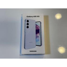 Galaxy A55 新品 61,999円 | ネット最安値の価格比較 プライスランク