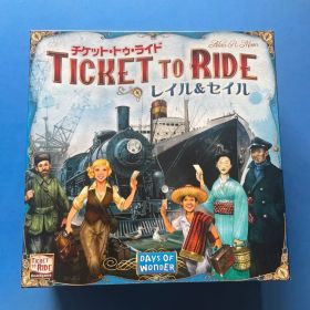 チケットトゥライド レイル&セイル 日本語版 ボードゲーム