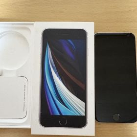 Apple iPhone SE (第2世代) ホワイト 本体