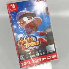 Nintendo Switch版 eBASEBALLパワフルプロ野球2022