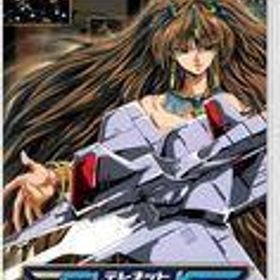 中古ニンテンドースイッチソフト テレネット シューティング コレクション [通常版]