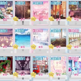 背景・キャラクター② | センシル ファンタジー着せ替えバトルのアイテム、RMTの販売・買取一覧