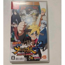 ナルティメットストーム4 ROAD TO BORUTO(家庭用ゲームソフト)