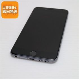 新品同様 SIMフリー iPhone6S PLUS 128GB スペースグレイ 即日発送 スマホ Apple 本体 白ロム あすつく 土日祝発送OK