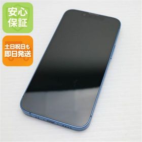 アイフォーン(iPhone)のSIMフリー iPhone13 mini 256GB ブルー M000(スマートフォン本体)
