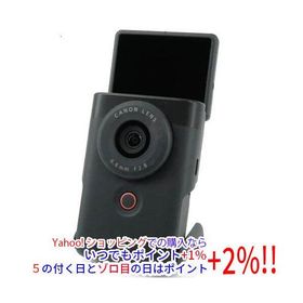 PowerShot v10 中古 31,000円 | ネット最安値の価格比較 プライスランク