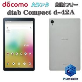 dtab d-42A 新品 10,700円 中古 8,800円 | ネット最安値の価格比較