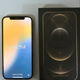 Apple iPhone 12 Pro ゴールド 本体