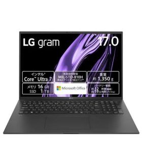LG gram 17 中古 56,000円 | ネット最安値の価格比較 プライスランク