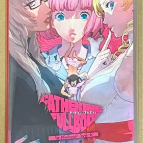 キャサリン・フルボディ ニンテンドースイッチ 動作確認済a①