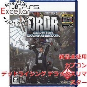 [bn:16] デッドライジング デラックスリマスター 数量限定特典付き PS5