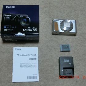 Canon PowerShot SX740 HS シルバー