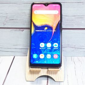 au Galaxy A20 SCV46 Black 680