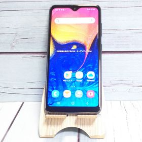 au Galaxy A20 SCV46 Black 980